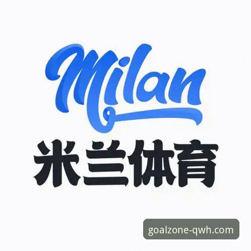 揭秘球王会体育App下载背后的真相：版本、功能与用户反馈全解析