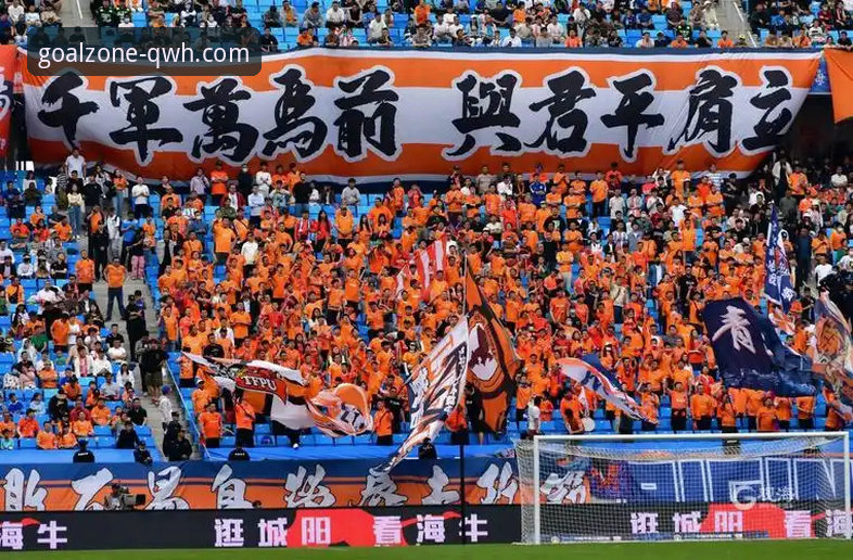 球王会官方 3个关键转折点!青岛海牛13年后主场再胜海港,球王会老用户详解比赛全程